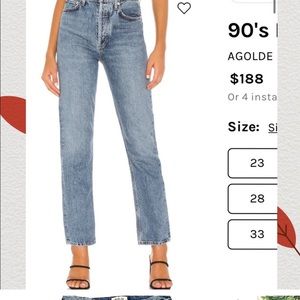 AGOLDE | Ripley Straight Leg Jeans in Riptide | 26